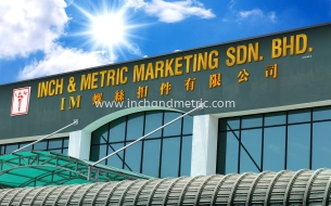 Inch & Metric Marketing Sdn Bhd