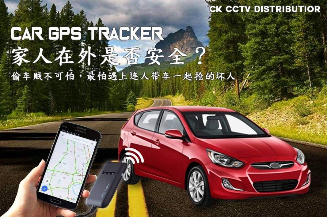 GPS TRACKER KAJANG SELANGOR