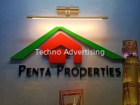 TECHNO ADVERTISING