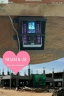 NIGEN FACE RECONIZATION NF-28 NEW USER