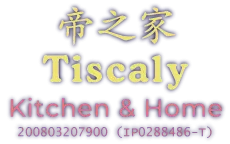 Tiscaly Kitchen & Home's logo