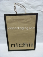 VKS Packaging Manufacturing Sdn Bhd