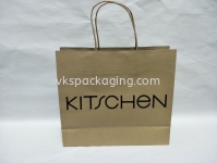 VKS Packaging Manufacturing Sdn Bhd