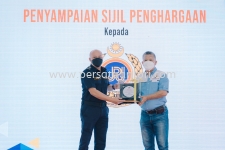 Persatuan Pengusaha Lori Bahan Batuan Johor