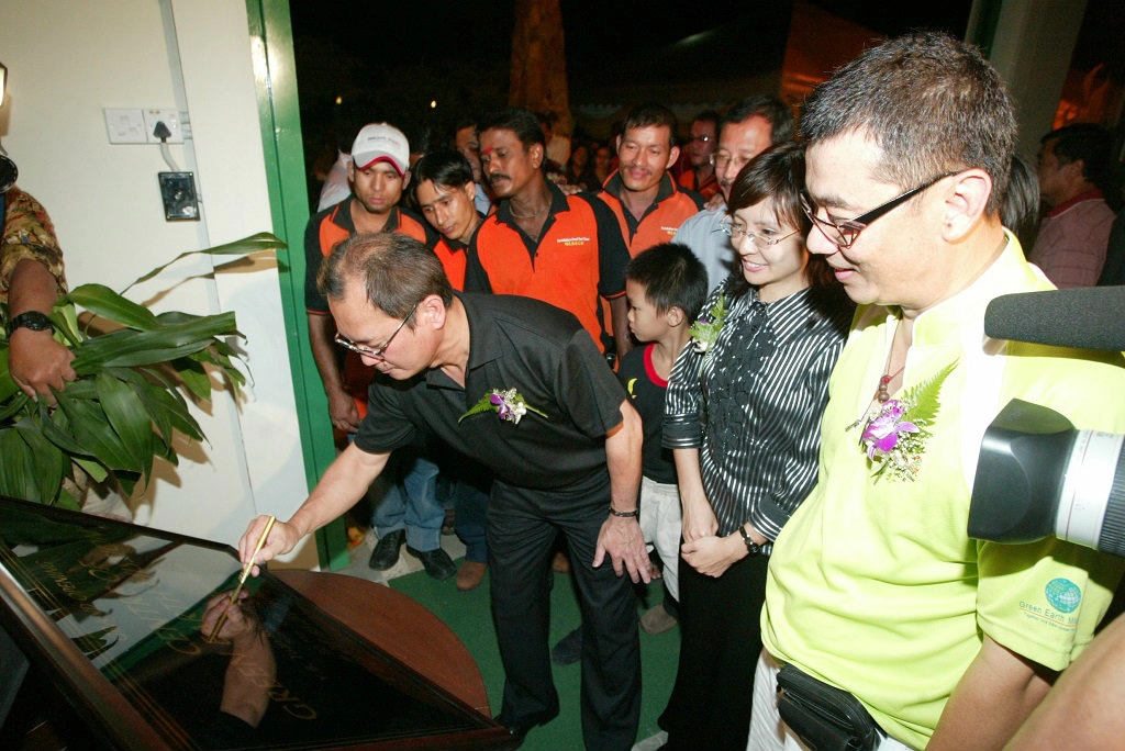 08-05-2009 Grand Opening of Centre of Green Earth Mission.   地球绿化中心隆重的开幕典礼 