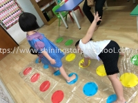 Shining Star Preschool