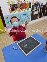 Shining Star Preschool