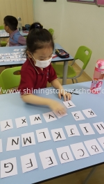 Shining Star Preschool