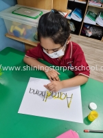 Shining Star Preschool