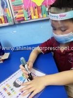 Shining Star Preschool