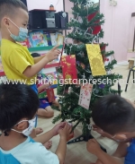 Shining Star Preschool