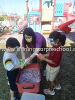 Shining Star Preschool