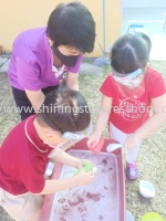 Shining Star Preschool