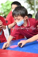 Shining Star Preschool