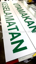 U World Design Advertising (M) Sdn Bhd