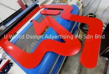 U World Design Advertising (M) Sdn Bhd