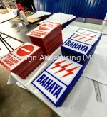 U World Design Advertising (M) Sdn Bhd