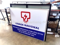 U World Design Advertising (M) Sdn Bhd