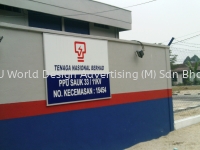 U World Design Advertising (M) Sdn Bhd