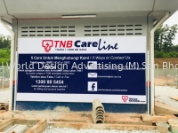 U World Design Advertising (M) Sdn Bhd