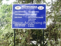 U World Design Advertising (M) Sdn Bhd