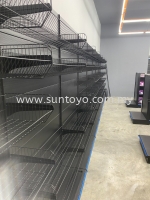 Suntoyo Enterprise (M) Sdn Bhd