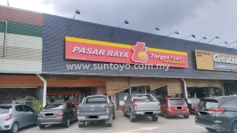 Suntoyo Enterprise (M) Sdn Bhd