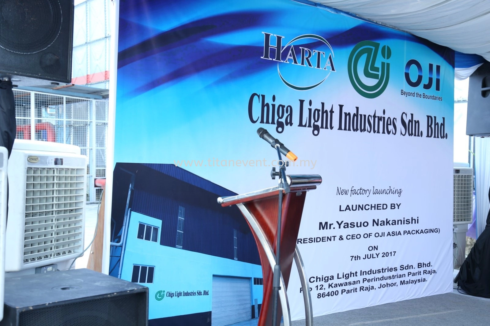 Chiga Light Industries Sdn Bhd 2017