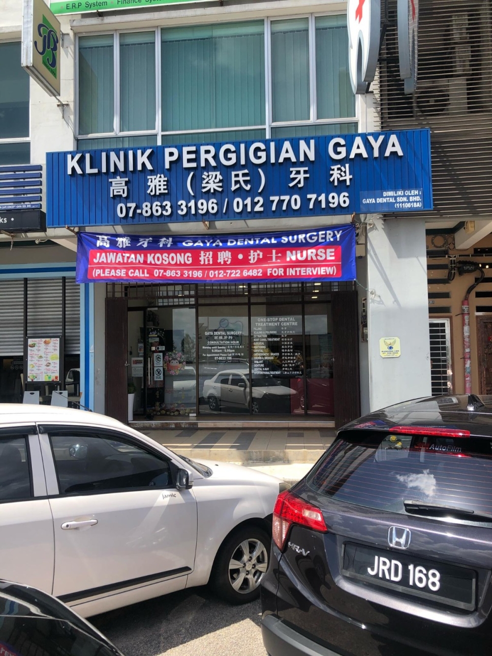 Klinik wawasan kulim