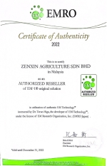 Zenxin Agriculture Sdn. Bhd.