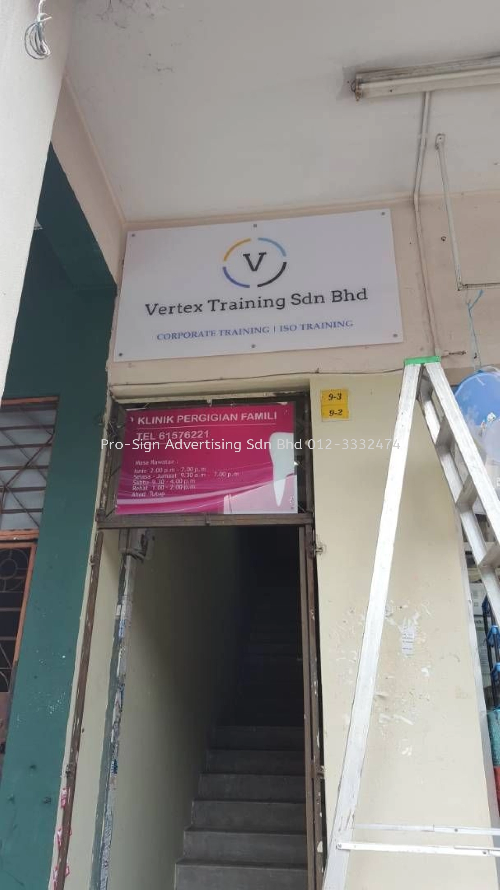 ACRYLIC PANEL SIGN (THE VERTEX TRAINING, KL, 2018)