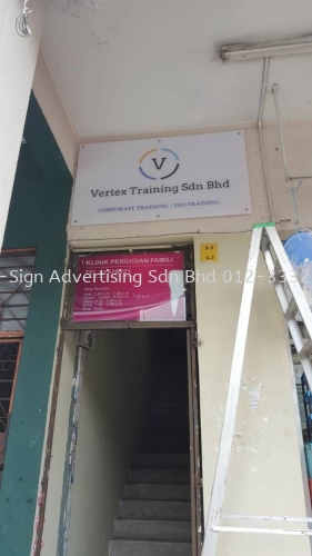 ACRYLIC PANEL SIGN (THE VERTEX TRAINING, KL, 2018)