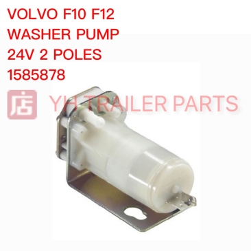 WASHER PUMP 24V 2 POLES