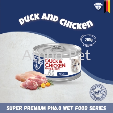 Bungener Super Premium Wet Food Series - Duck & Chicken