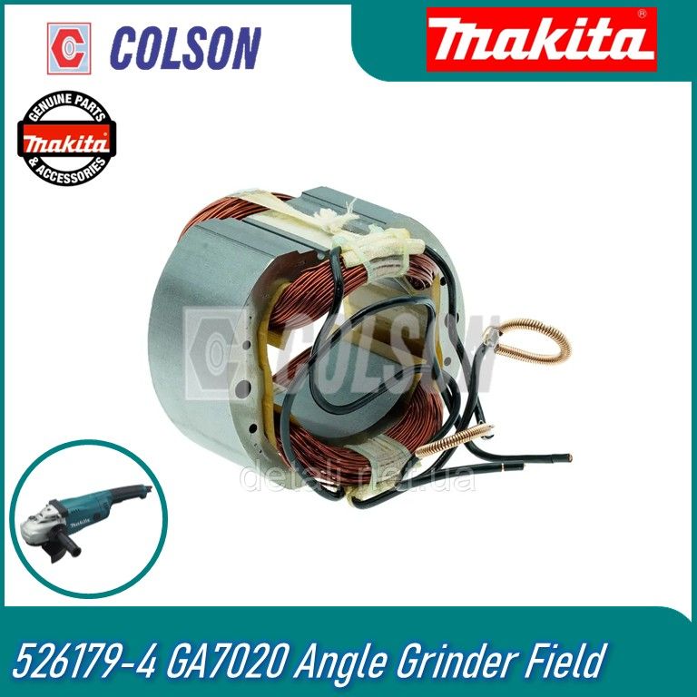 MAKITA 526179-4 GA7020 Angle Grinder Field Suitable: GA9020