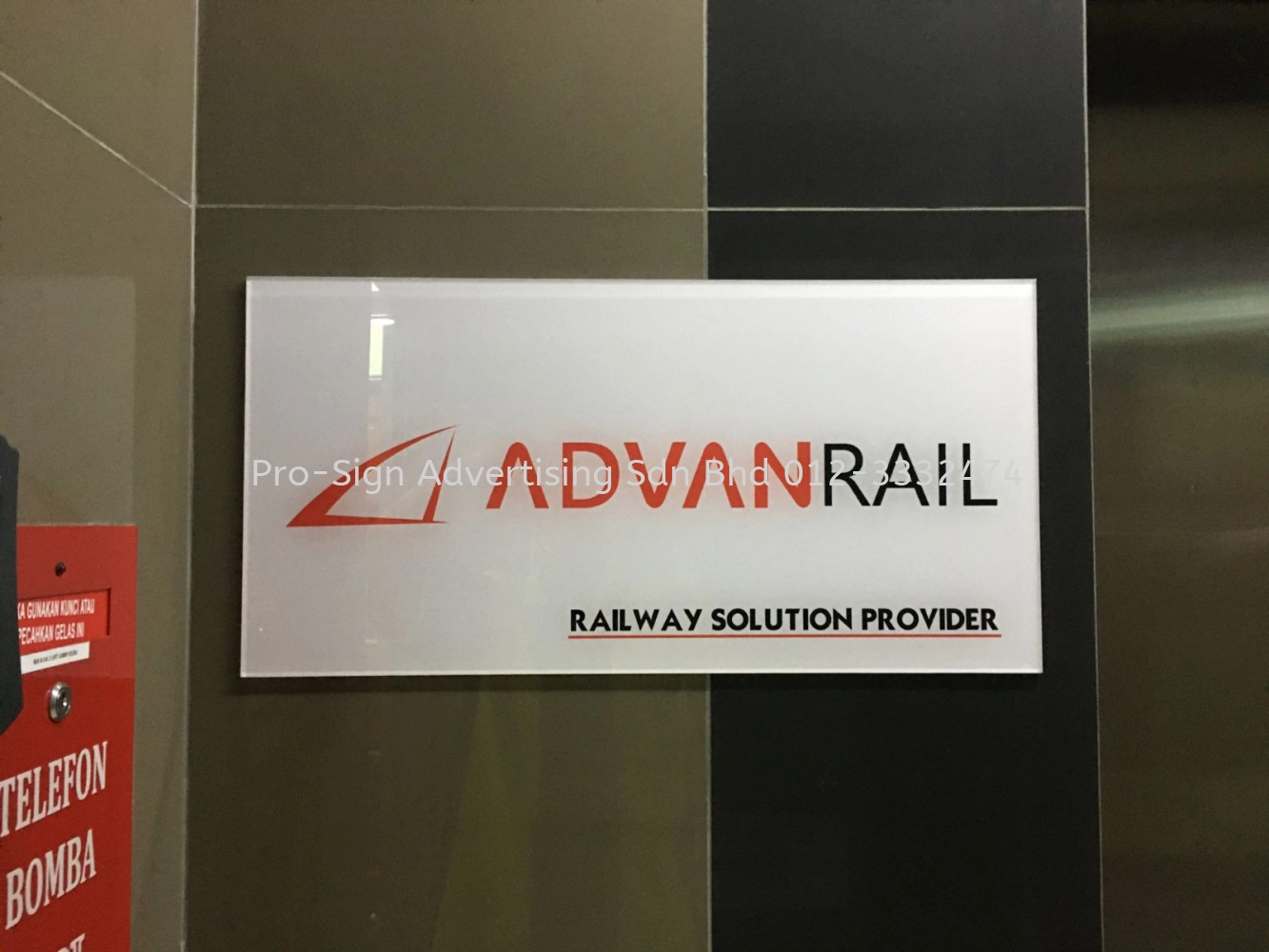 ACRYLIC WITH PRINTING (ADVANRAIL, 2022, PJ)