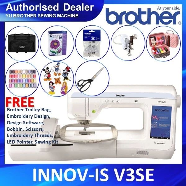 Brother Innov-Is V3SE Embroidery Machine