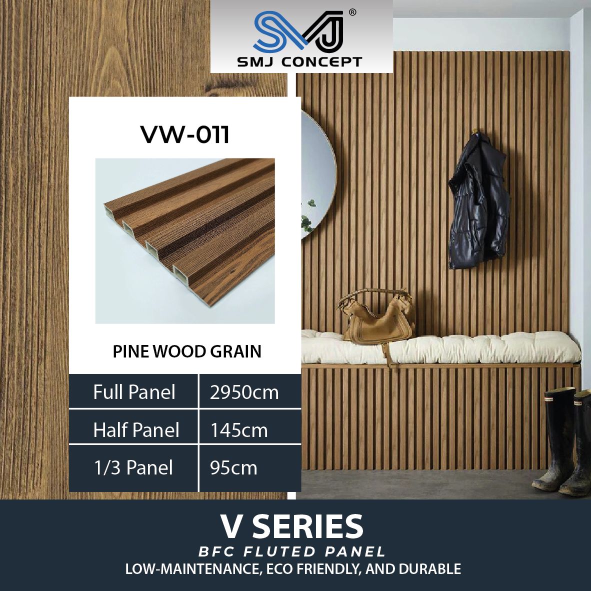 Interlock Fluted Panel V Series | Pine Woodgrain | VW011