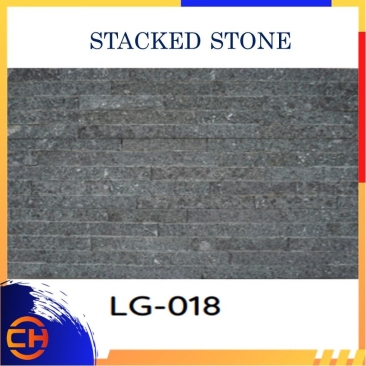 Stacked Stone Legostone Panels 15cm x 60cm LG-018