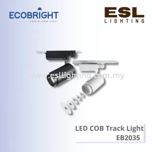 ECOBRIGHT LED COB Track Light 20W - EB2035