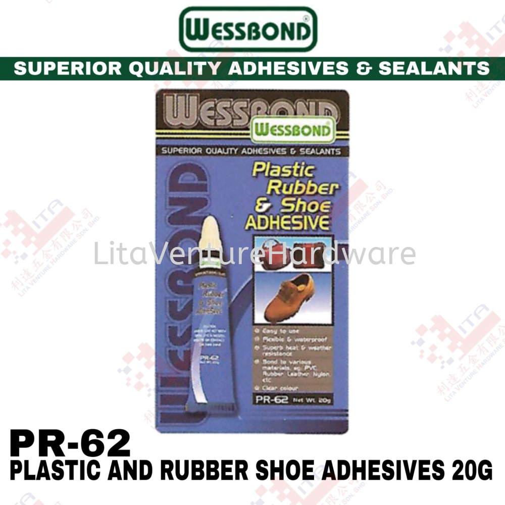 WESSBOND BRAND PLASTIC AND RUBBER SHOE ADHESIVES 20G - PR62
