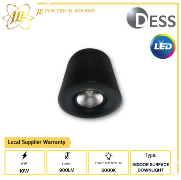 DESS GLJN9801-SB 10W 240V 900LM 3000K IP20 105MM 4.13'' BLACK INDOOR LED SURFACE DOWNLIGHT