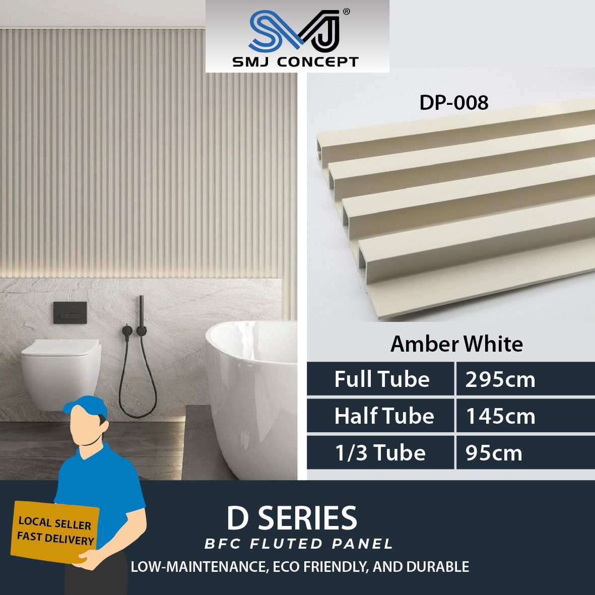 Interlock Fluted Panel D Series | AMBER WHITE | DP008