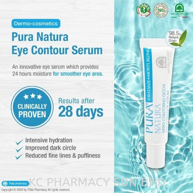 NH PURA NATURA Moisturizing Eye Contour Serum (15ml) (EXP:31/11/2024)