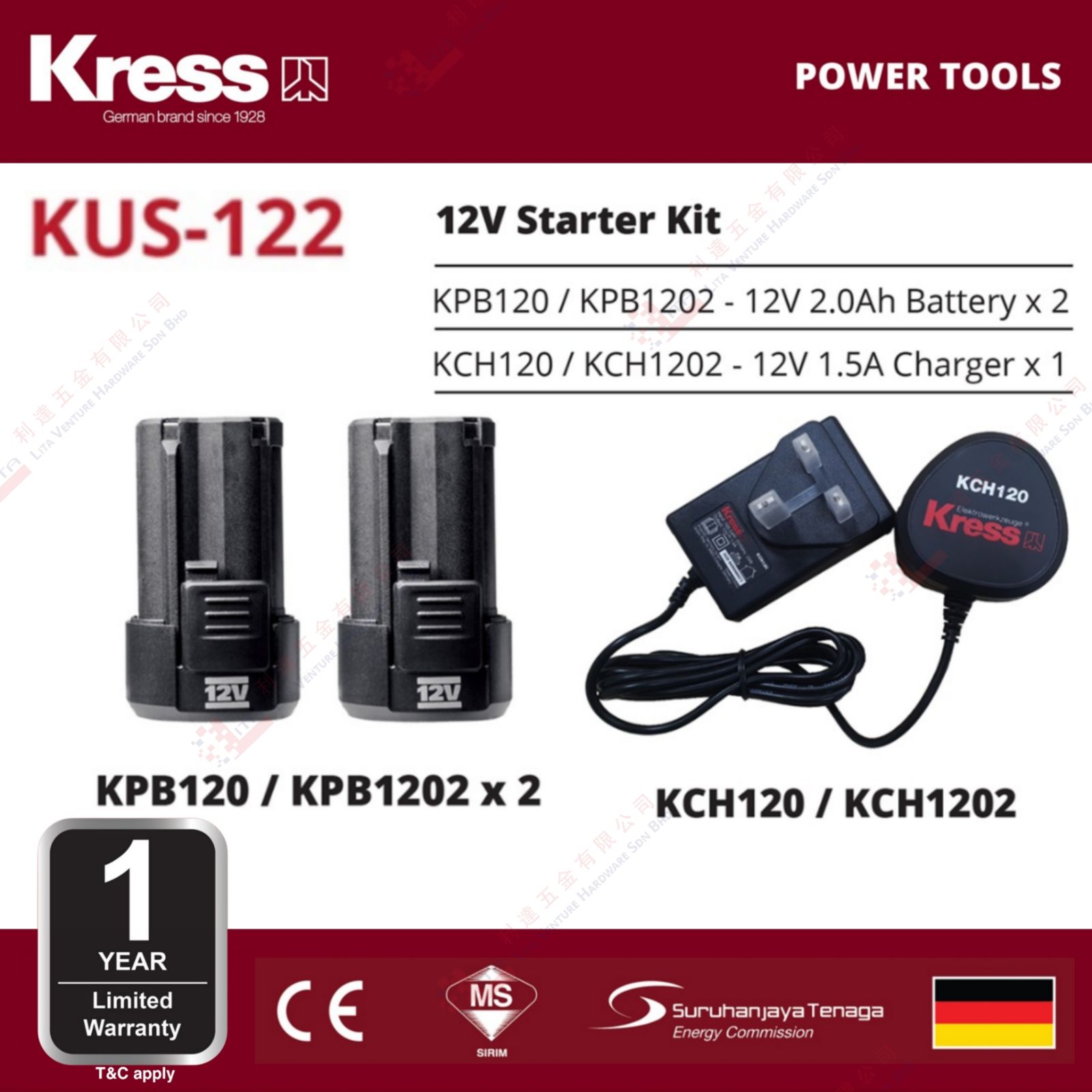 KRESS BRAND 12V STARTER KIT - KUS122