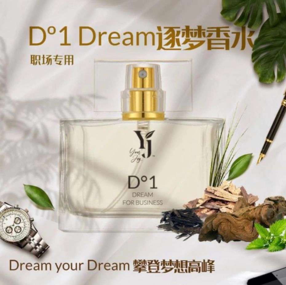 Oud EDP Parfum For Business 