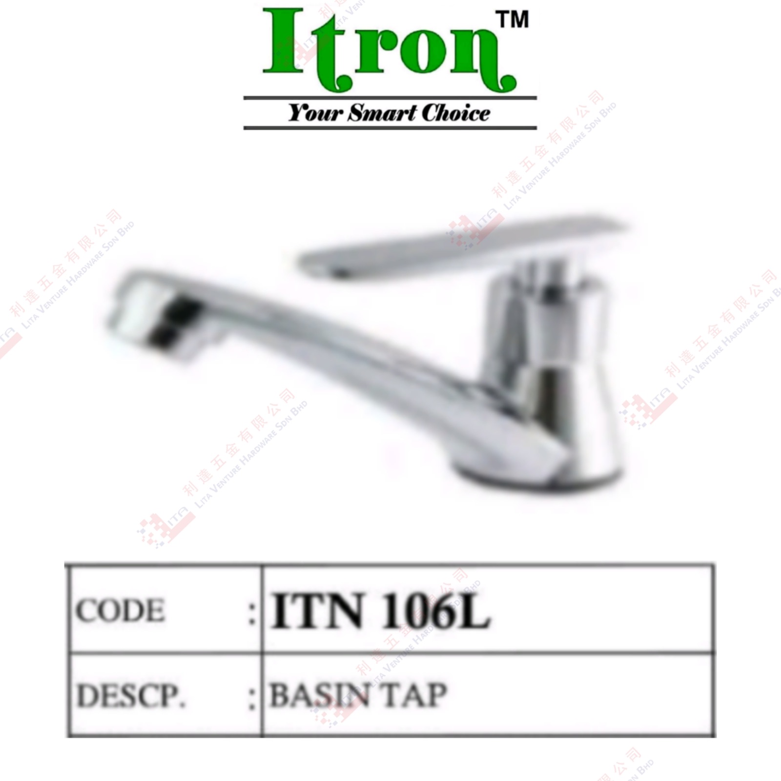 ITRON BRAND BASIN TAP - ITN106L