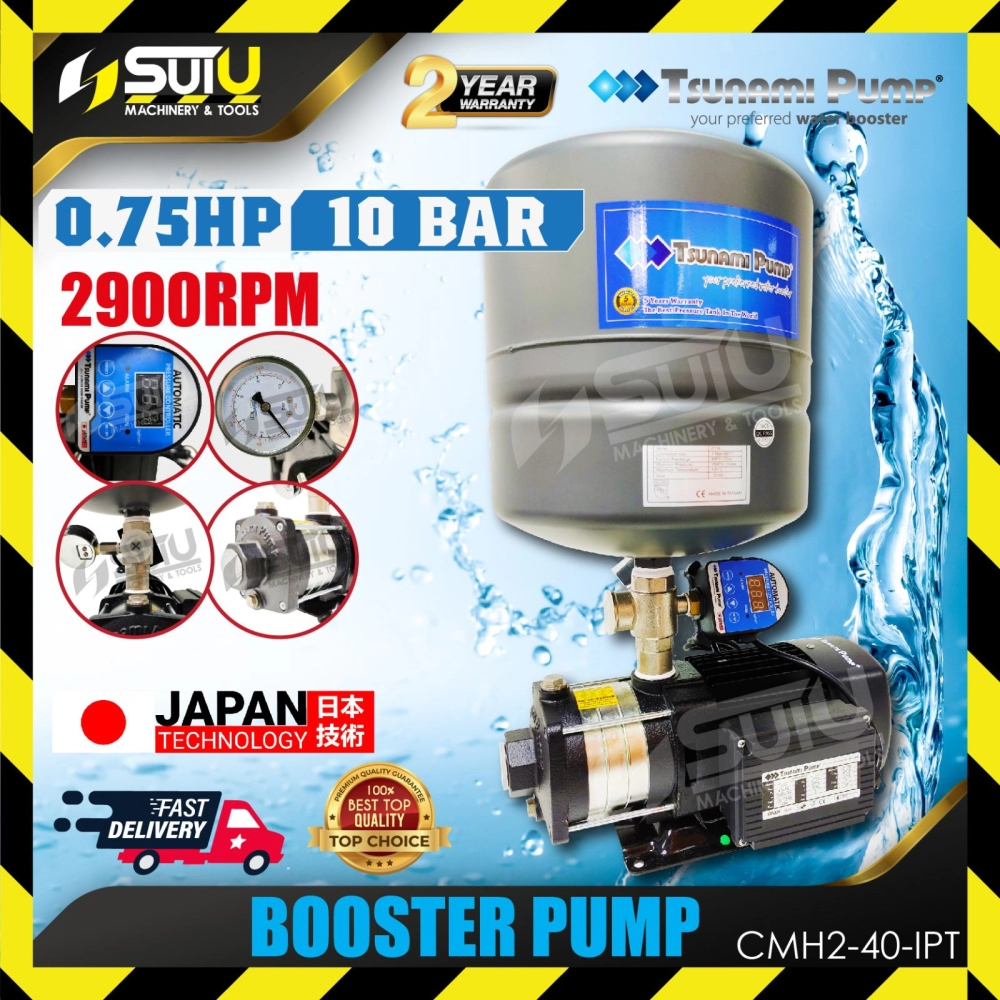 TSUNAMI PUMP CMH2-40IPT 0.75HP 10Bar Booster Pump 0.55kW 2900RPM