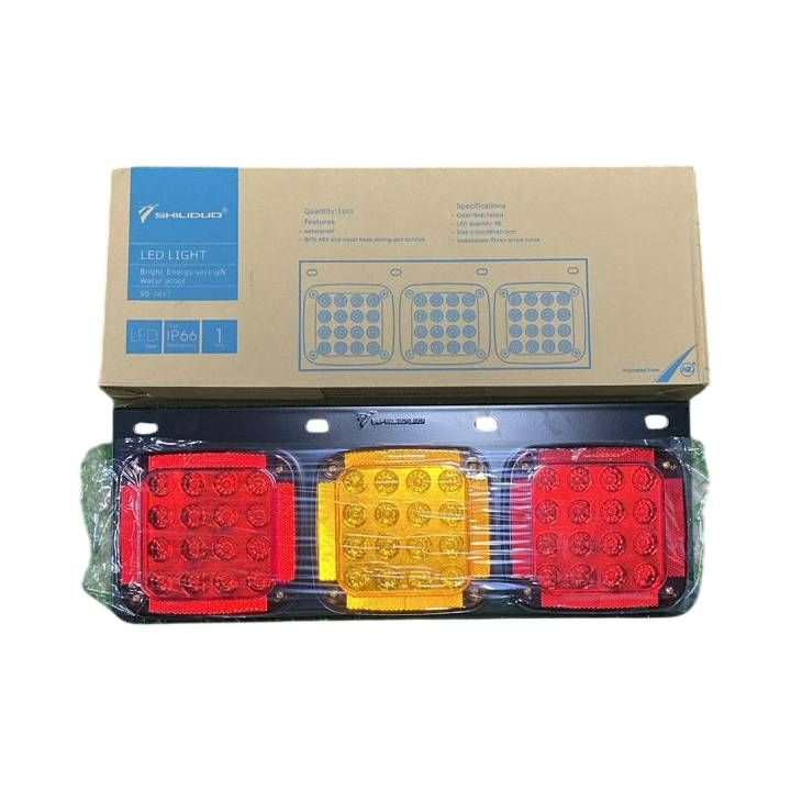 SHILIDUO Nissan CPB LED Tail Lamp (Red/Yellow/Red) (SD-2017/24V)