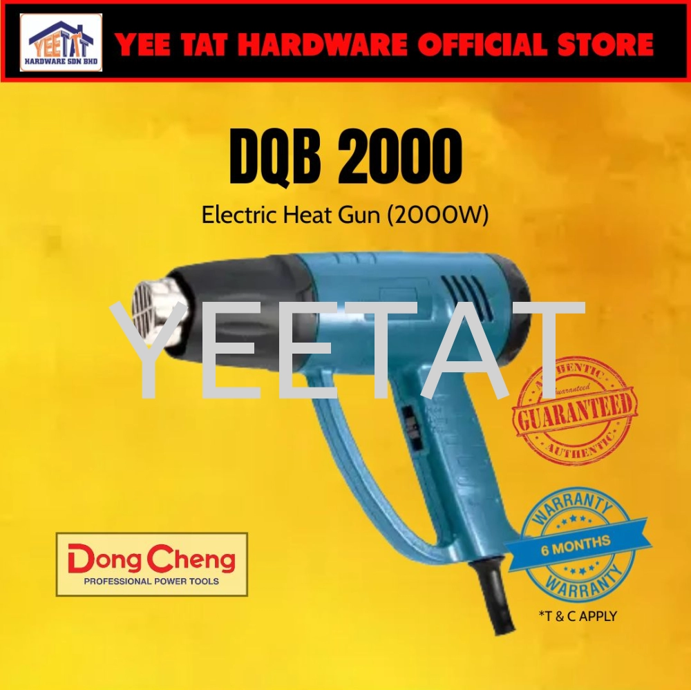 [ DONGCHENG ] DQB2000 HEAT GUN (2000W)